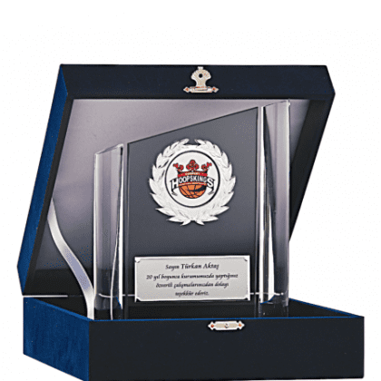 Kadife Kutulu Kristal Plaket 23 cm