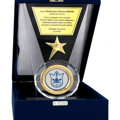 Kadife Kutulu Kristal Plaket 26 cm